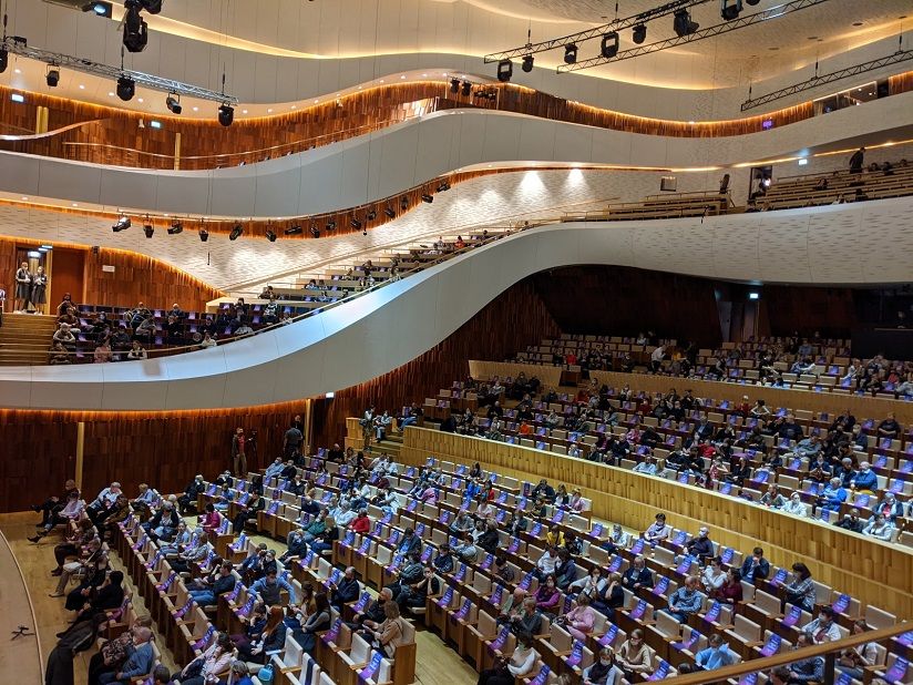 Концертный зал