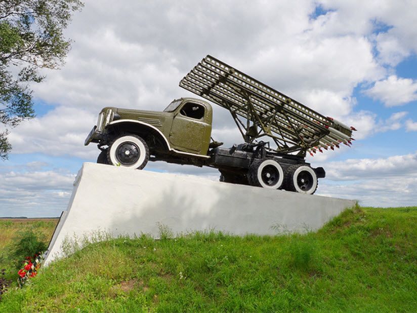 Мобильный реактивный ракетный комплекс Катюша