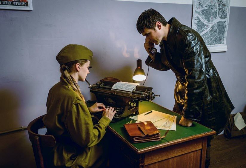 «Империя квестов»