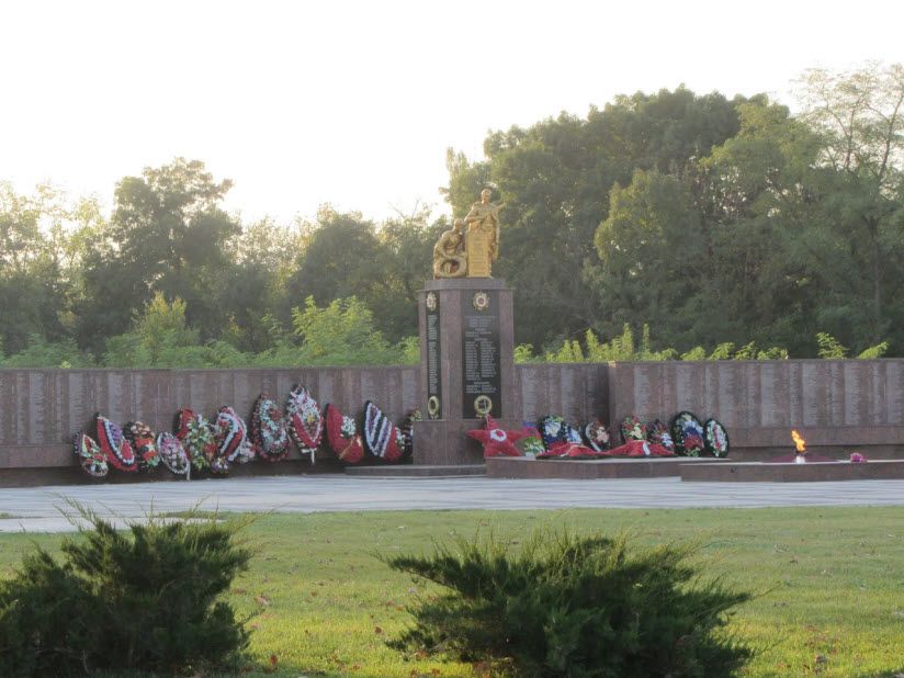 Мемориальный комплекс «Вечный огонь»