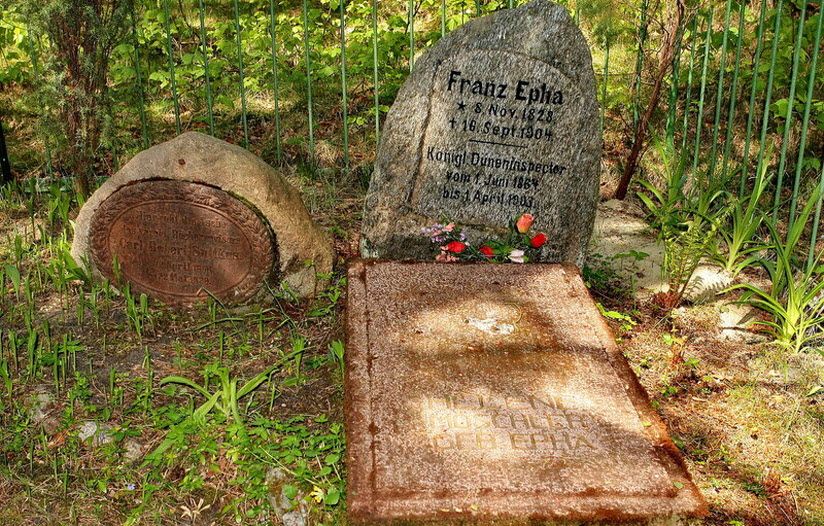 Могила Вильгельма Франца Эфа