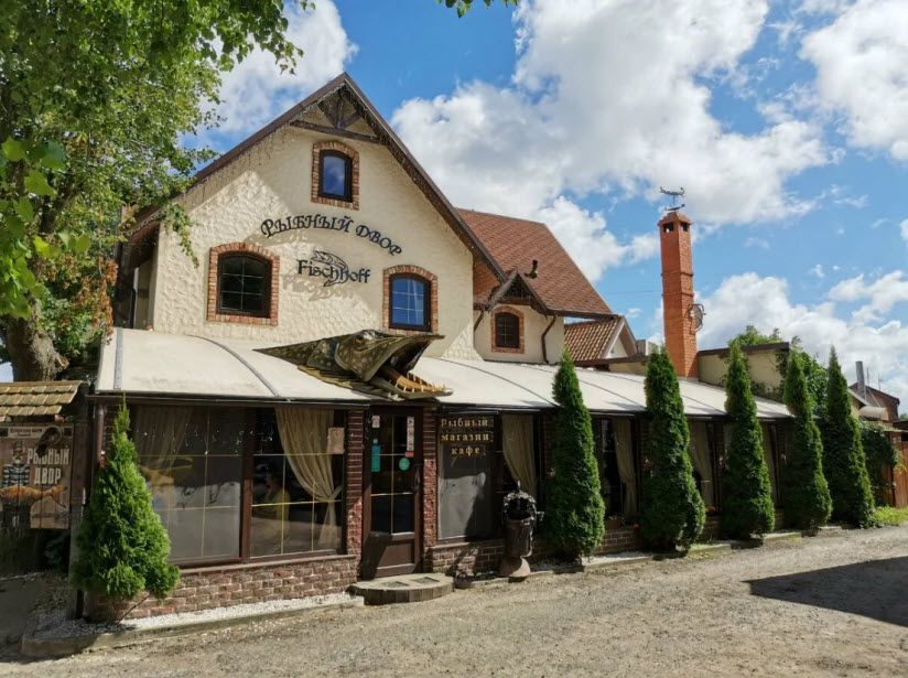 Ресторан «Рыбный двор» (Fischhoff)