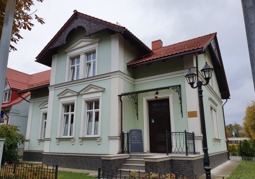 Вилла Фонзее