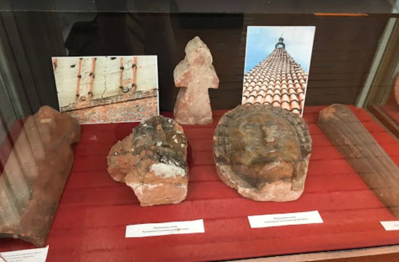 Краеведческий музей