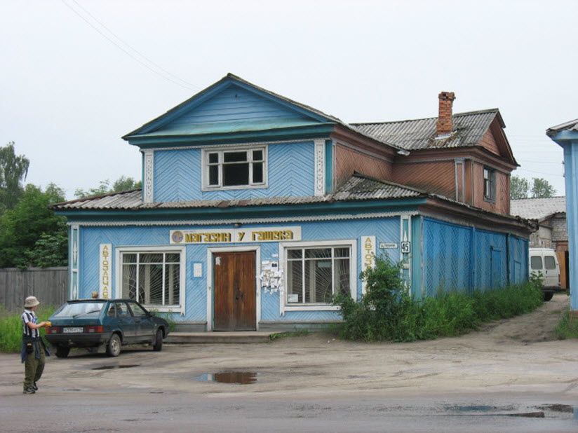 Торговая лавка купца Овчинникова