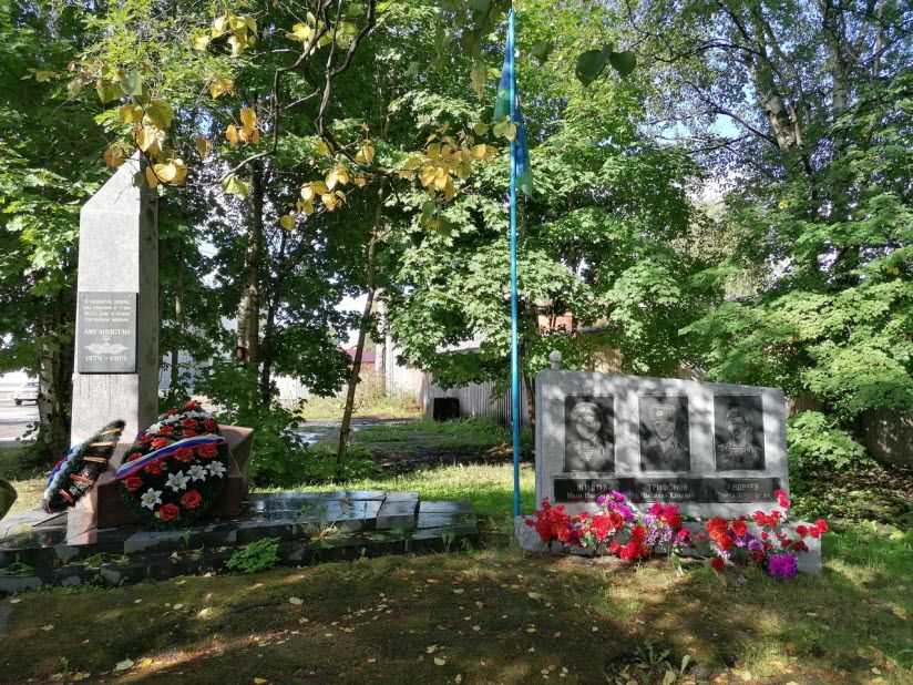 Памятник погибшим в Афганистане