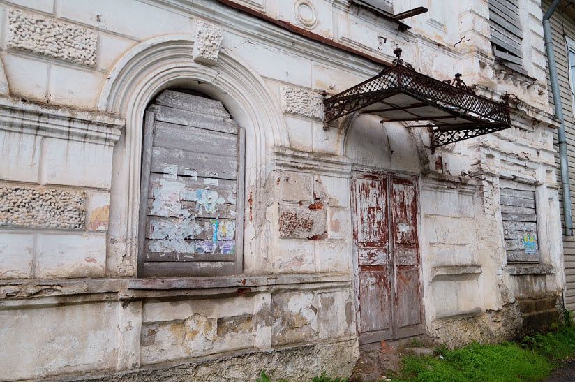 Дом купца Белоусова