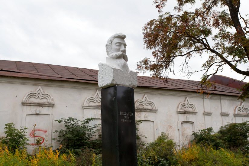 Памятник Я.М. Поздееву