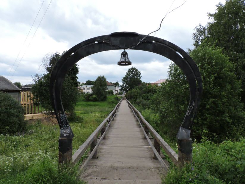 Козий мостик