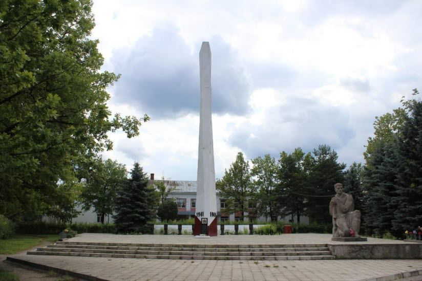 Мемориал Великой Отечественной войны