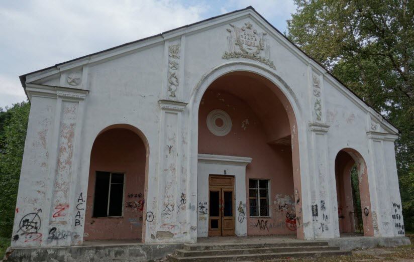 Здание кинотеатра «Родина»