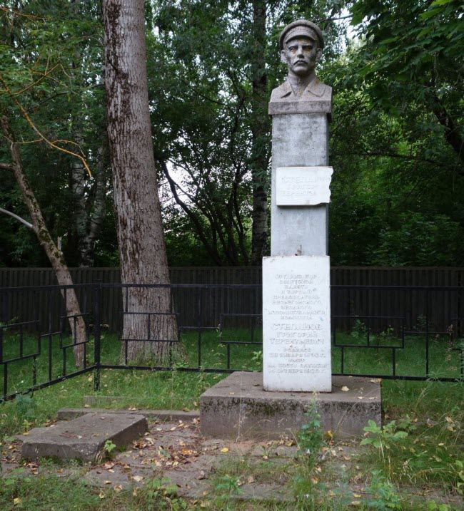 Памятник Г.Т. Степанову