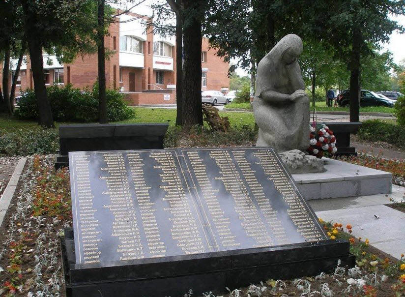 Скорбящая мать