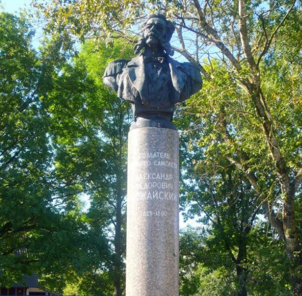 Памятник А.Ф. Можайскому