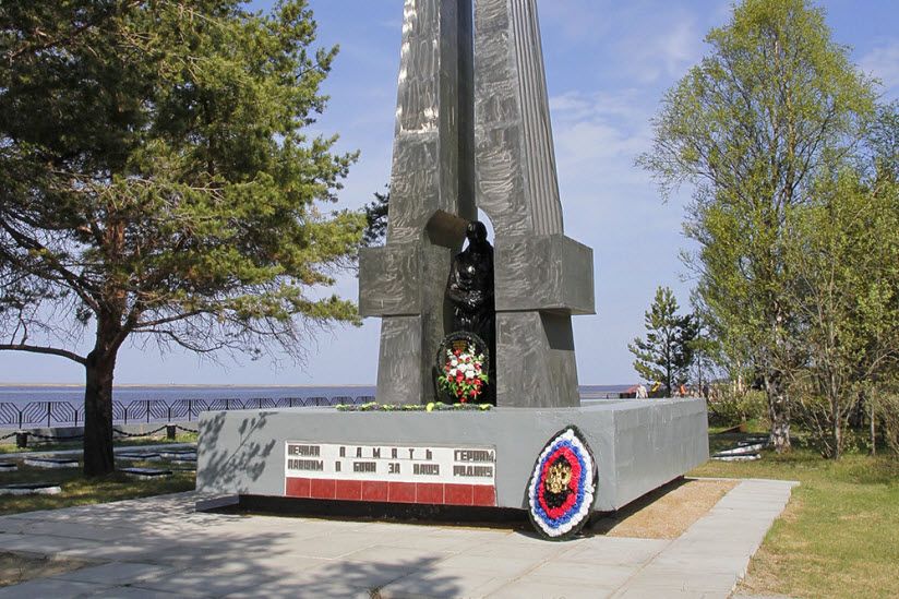 Скорбящая мать-родина