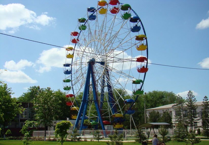 Парк культуры и отдыха