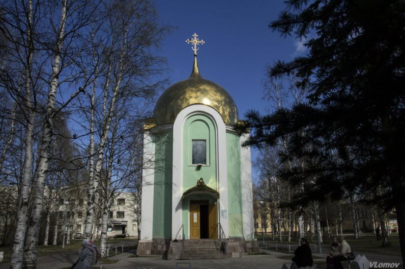 Часовня благоверного князя Александра Невского