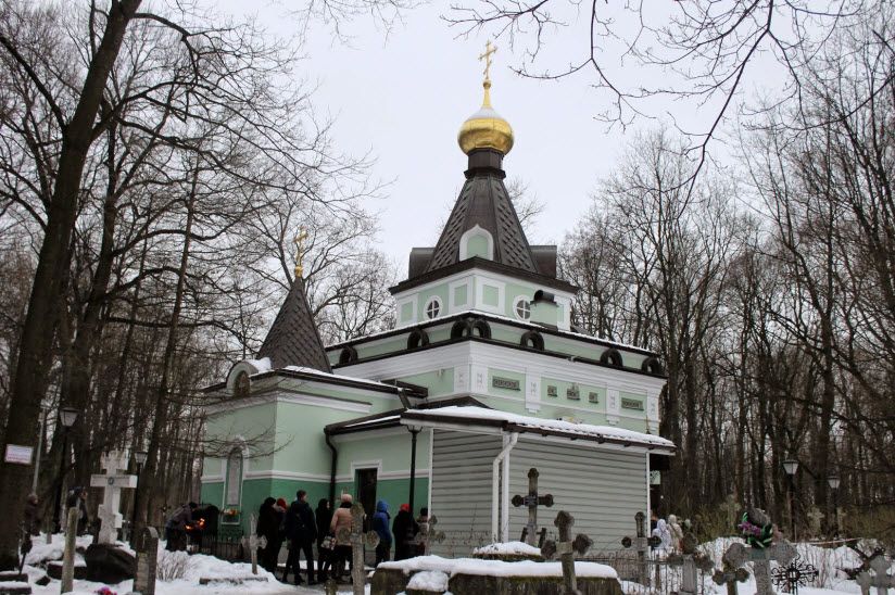 Часовня святой Блаженной Ксении Петербургской