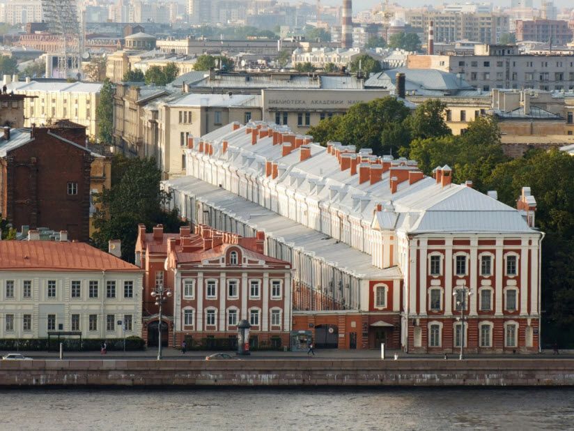 Здание Двенадцати коллегий