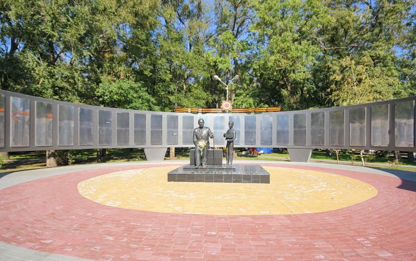 Мемориал «Стена памяти»