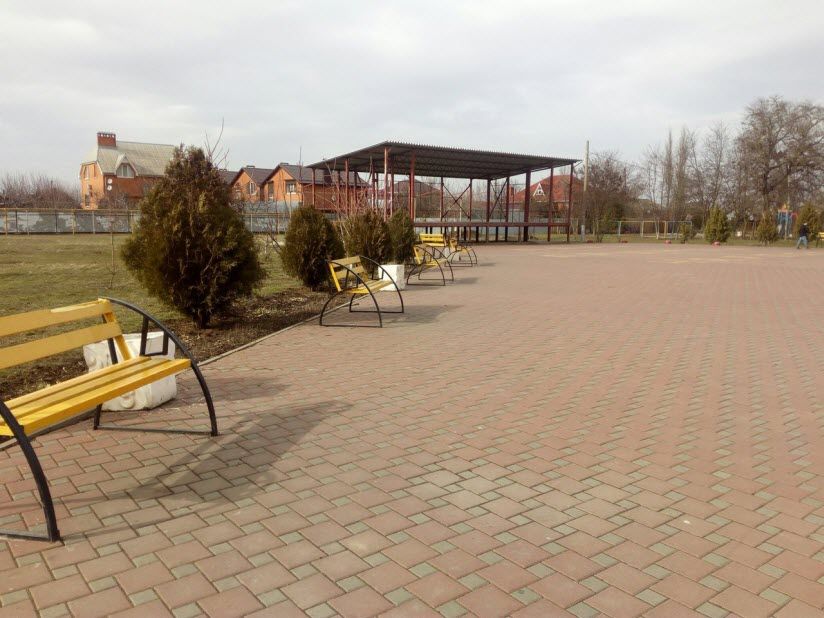 Парк Дружбы народов