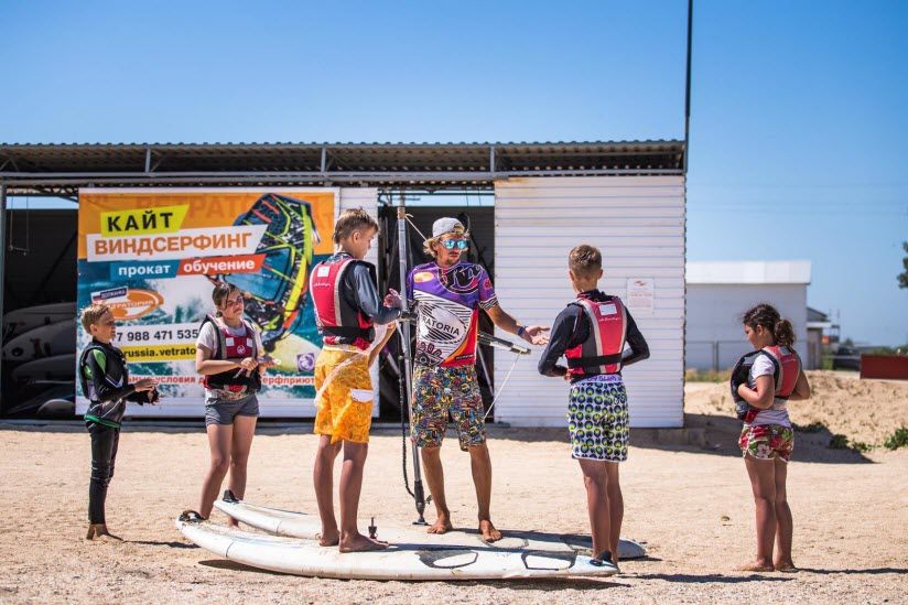 Станция «Ветратория»