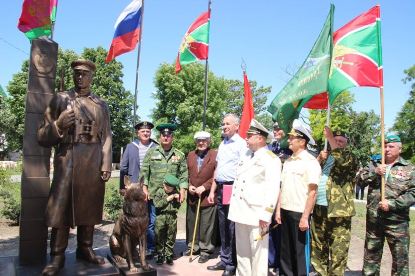 Памятник Воинам-пограничникам