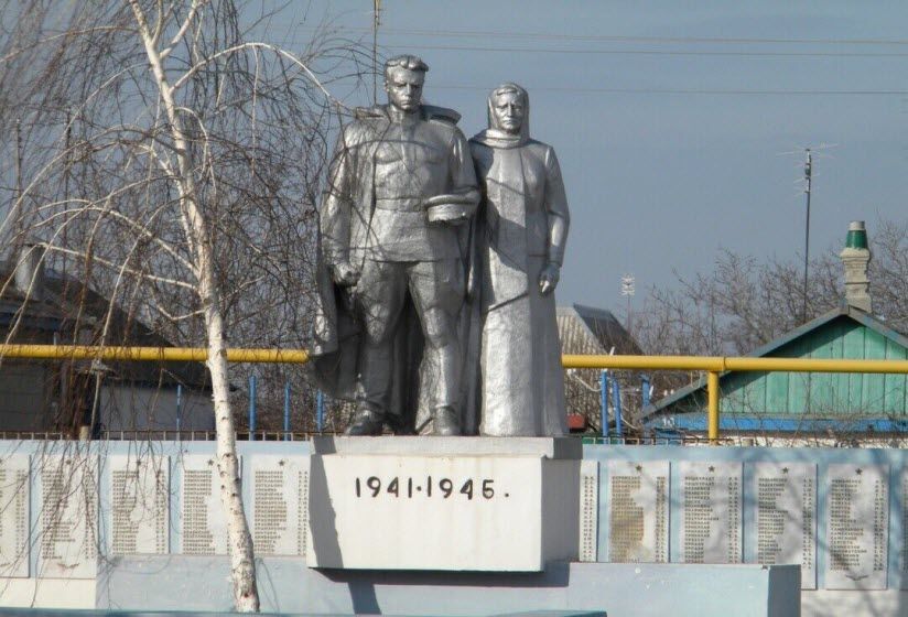 Братская могила жителей и советских воинов, погибших в годы ВОВ