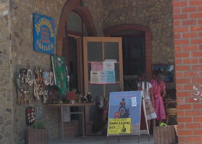 Выставка «Должанские умельцы»