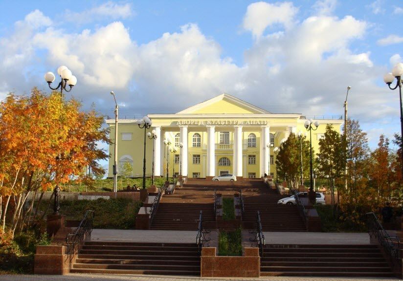 Дворец культуры «Апатит»