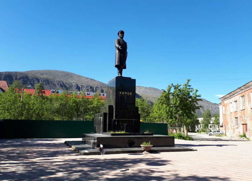 Памятник С.М. Кирову