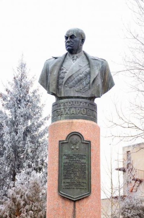 Памятник М.В. Захарову