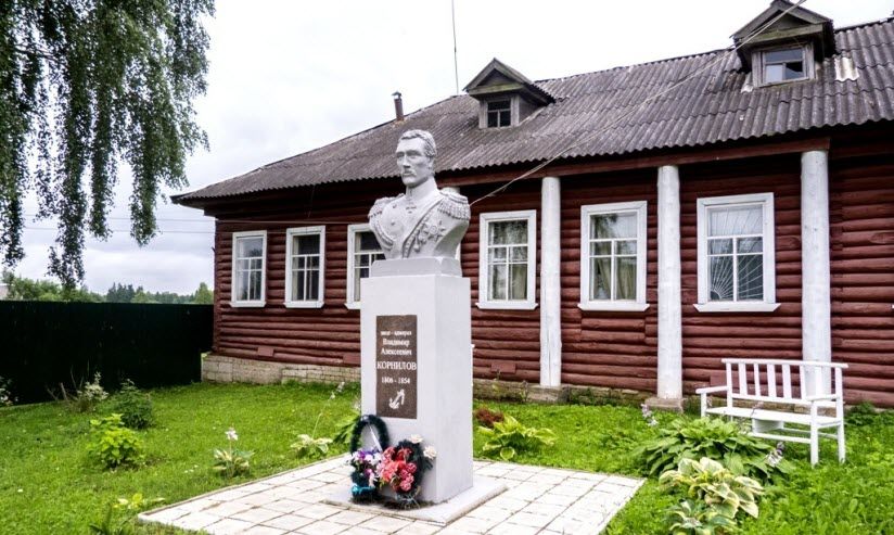 Музей адмирала Корнилова