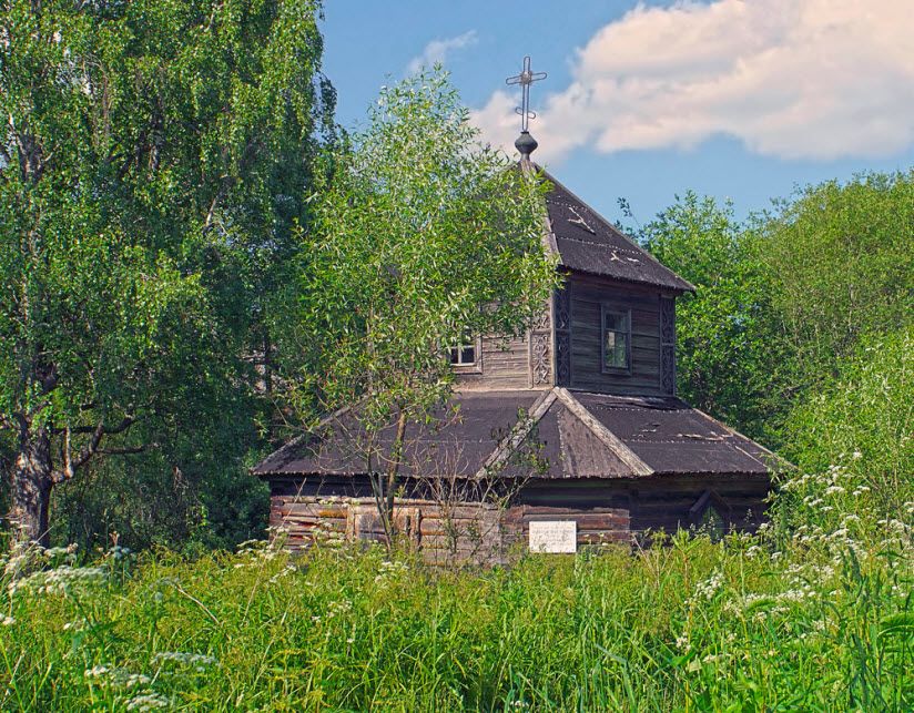 Усадьба Малинники