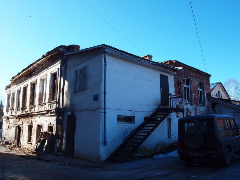 Особняк Манина