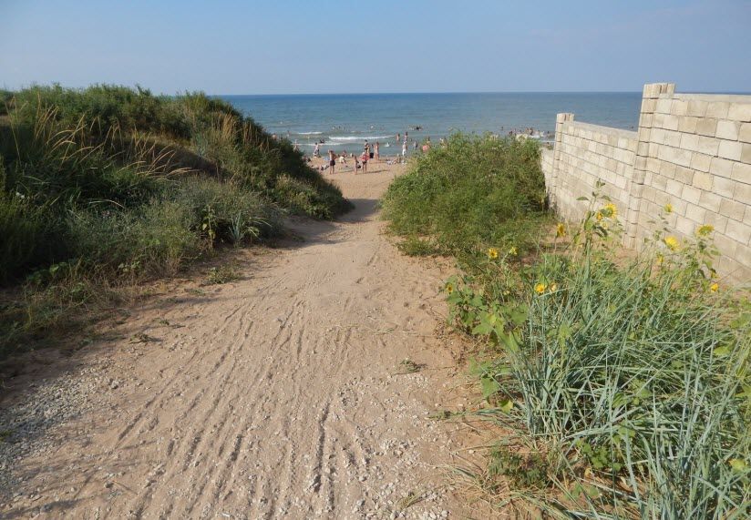 Набережная