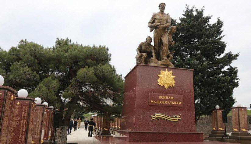 Братская могила воинов-малоземельцев