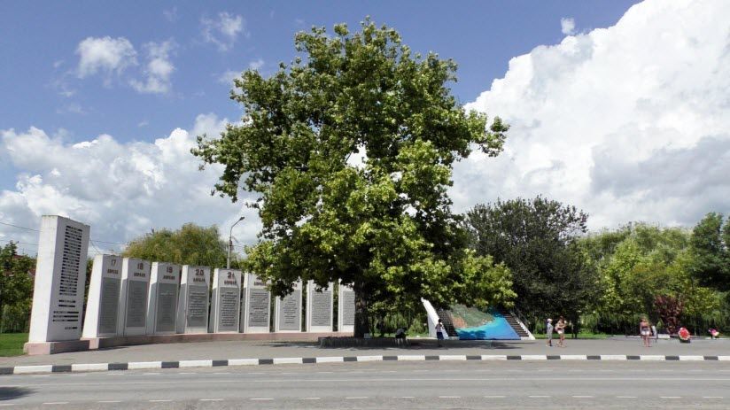 Мемориальный комплекс «Долина смерти»