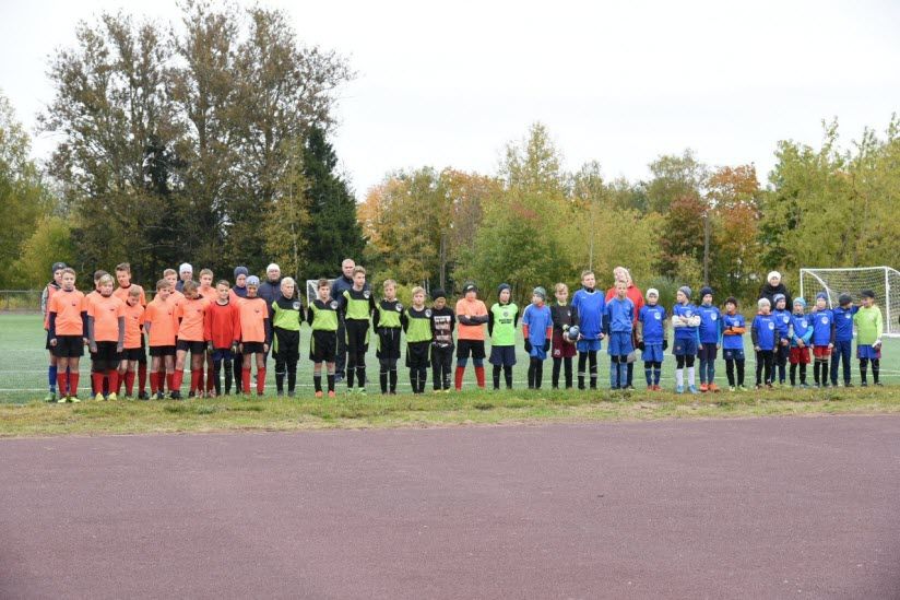 Городской стадион