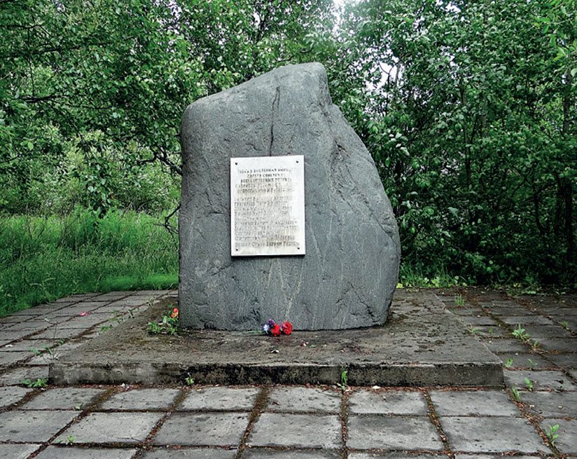 Памятник героям олонецкого подполья