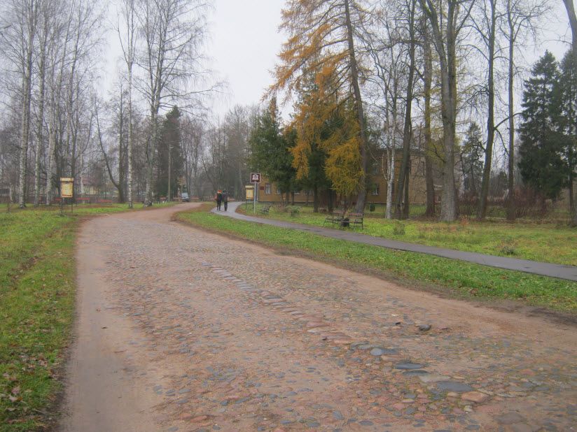 Городской парк