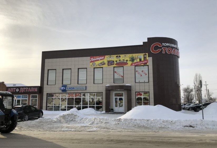 Здание Торгового центра «Столица»