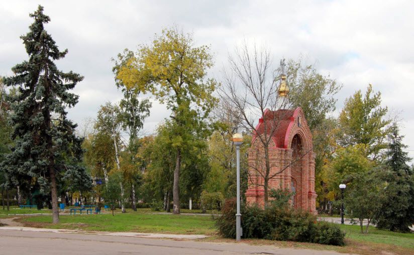 Сквер им. В.И. Ленина