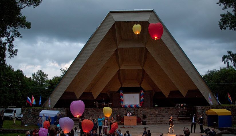 Зелёный театр