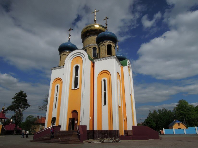 Собор Трёх Святителей