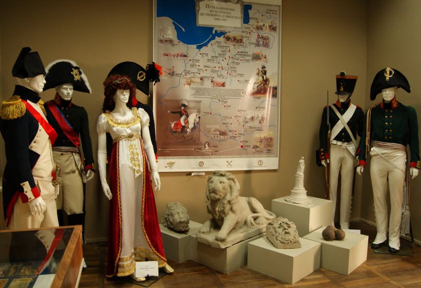 Музей истории