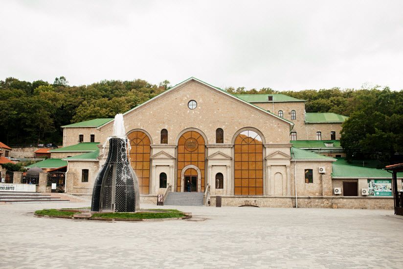 Русский винный дом