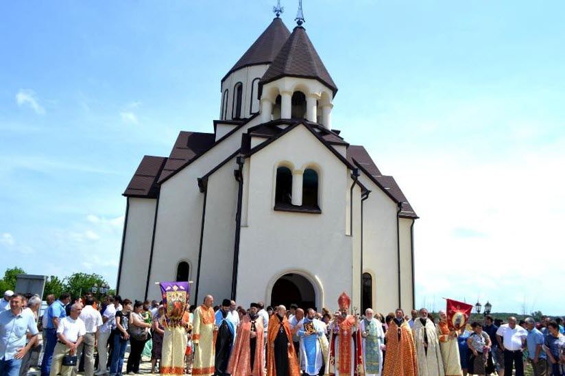 Армянская Апостольская церковь Григория Просветителя