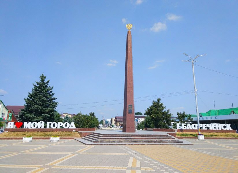 Обелиск в честь основания города