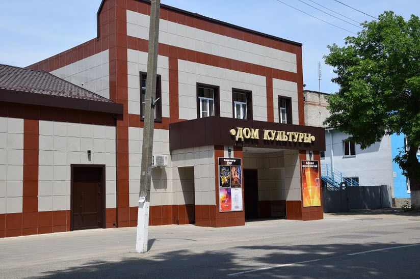 Районный дом культуры